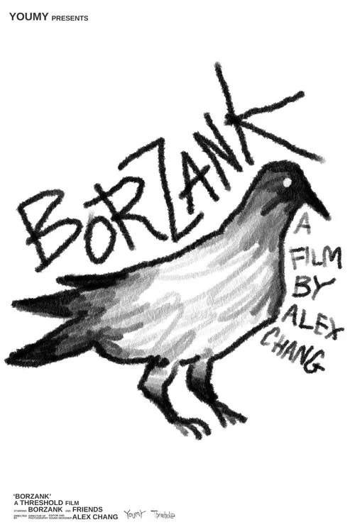 BORZANK movie poster