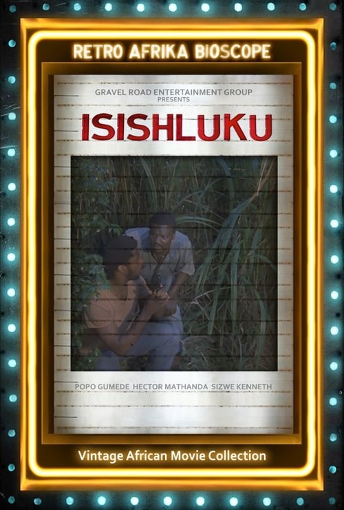 Isishuluku movie poster