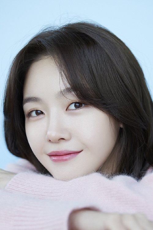 Bang Min-ah profile picture