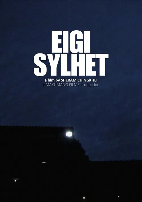 Poster do filme Eigi Sylhet