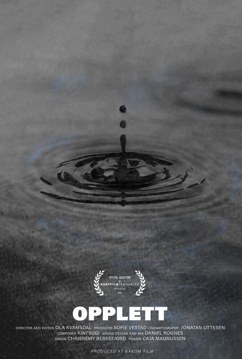 A City That Never Dries movie poster