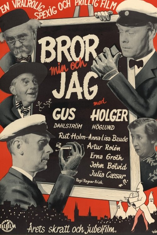 Bror min och jag movie poster