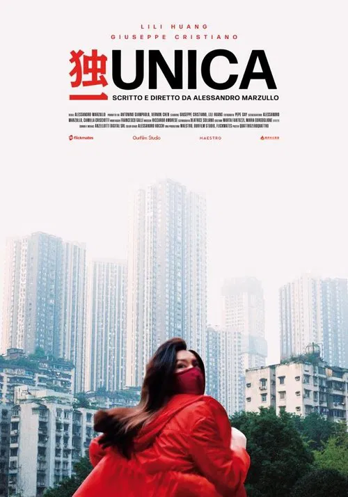 Unica movie poster