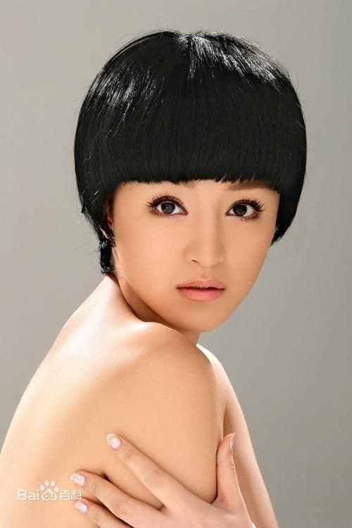 Fang Yuan profile picture