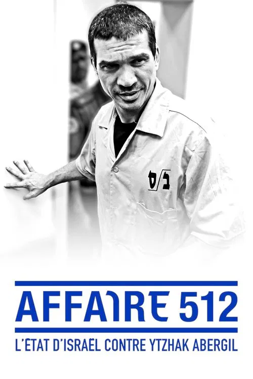 תיק 512 tv show poster