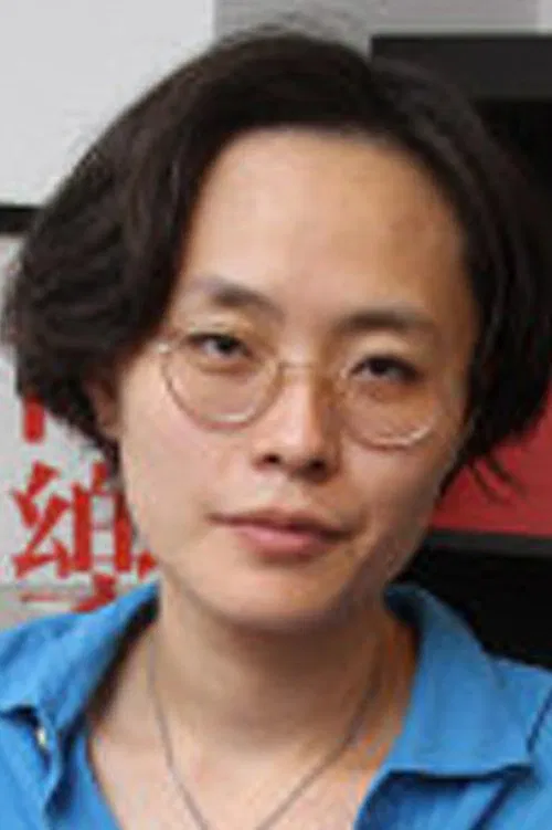 Yin-jung Chen profile picture