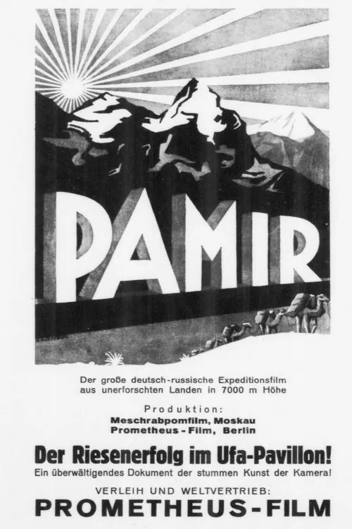 Footstool of Death: Pamir movie poster