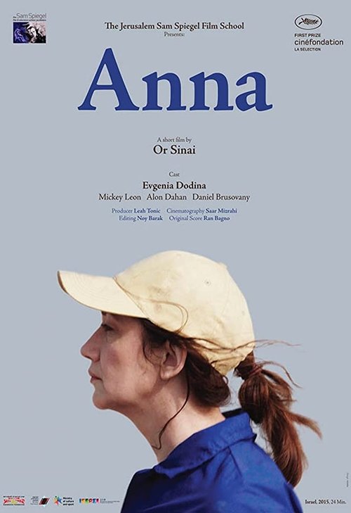 Anna movie poster