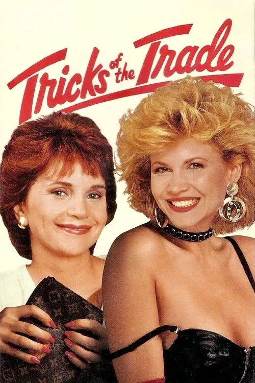 Tricks of the Trade movie poster