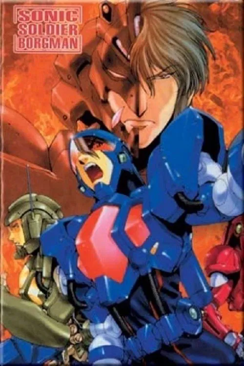 Poster do filme Sonic Soldier Borgman: Last Battle