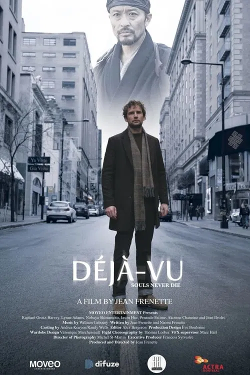 Deja-Vu movie poster
