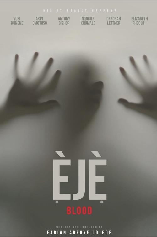 Eje movie poster