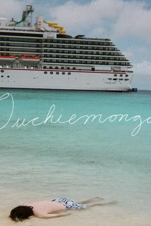 Poster do filme Ouchiemongo