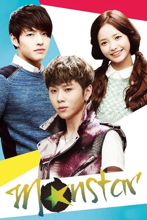 Monstar tv show poster