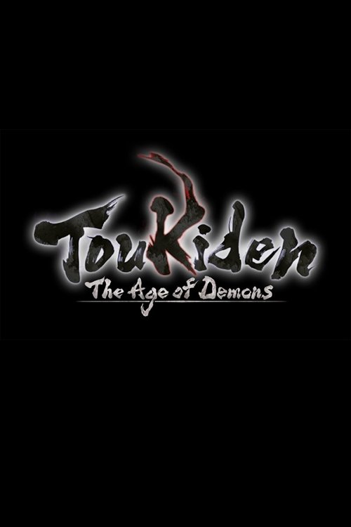 Toukiden: The Age of Demons - Introduction movie poster