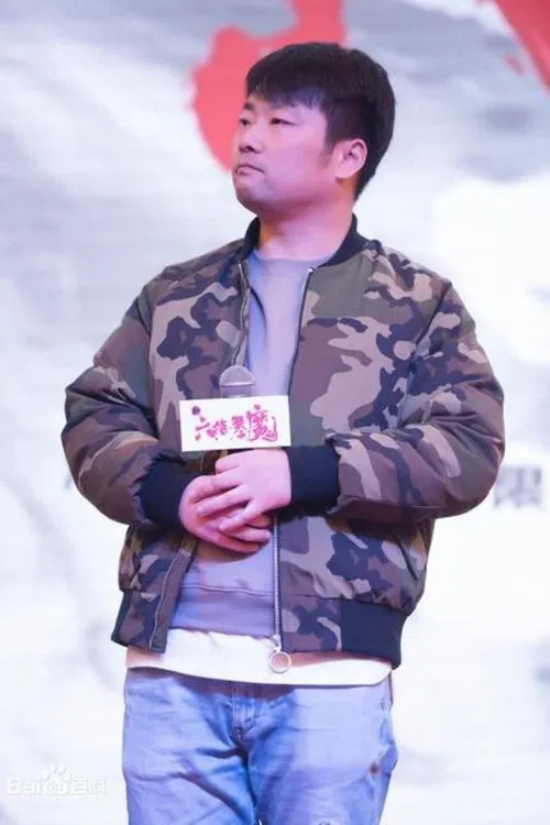 Foto de perfil de Guo Hu