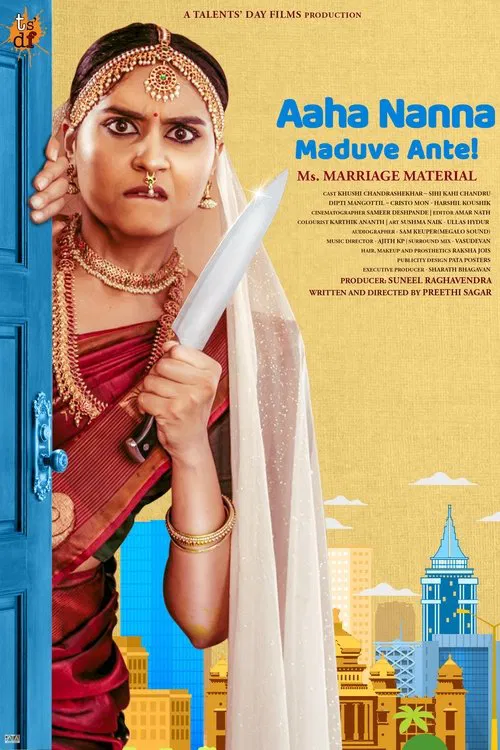 Aaha Nanna Maduve Ante! movie poster