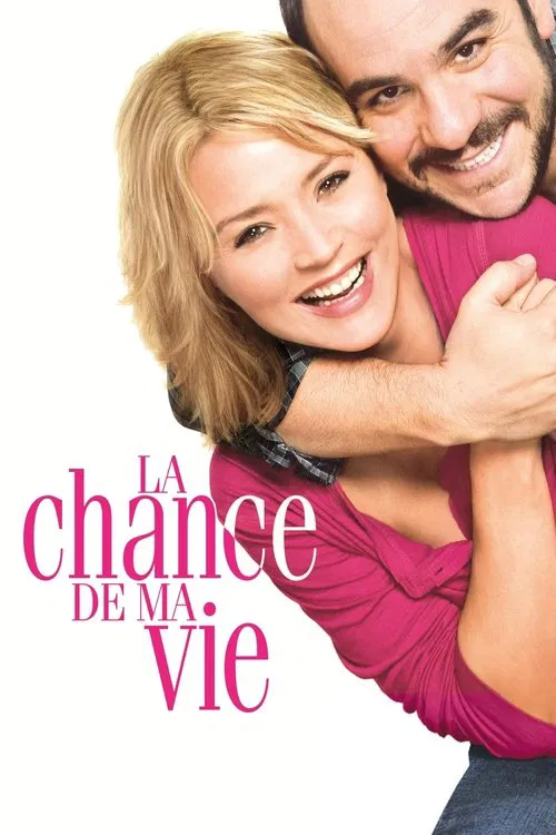 Second Chance movie poster