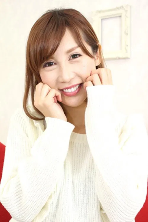 Arina Hanashiro profile picture