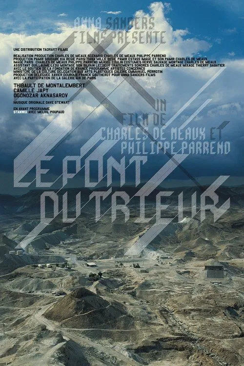Le pont du trieur movie poster