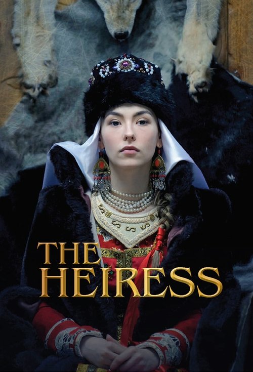 The Heiress tv show poster