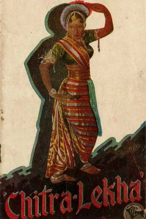 Chitralekha movie poster