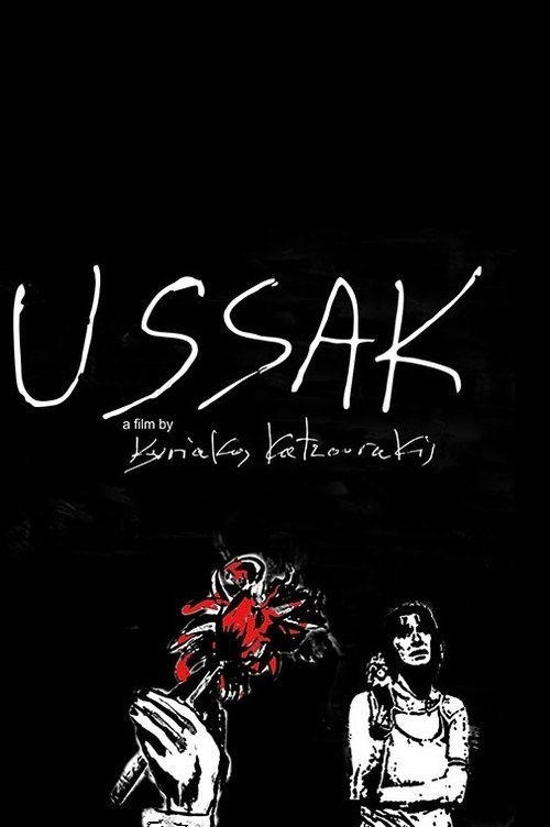 USSAK movie poster