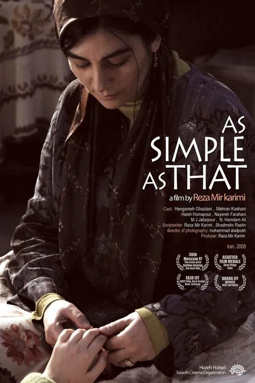 Poster do filme As Simple as That