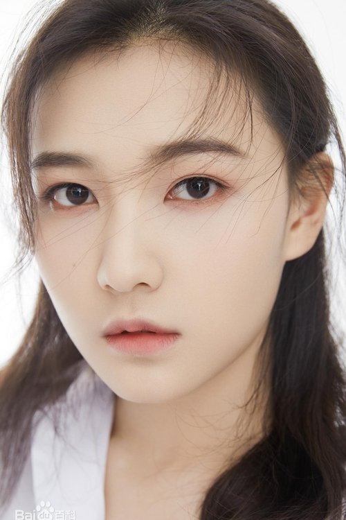 Mei Yichen profile picture