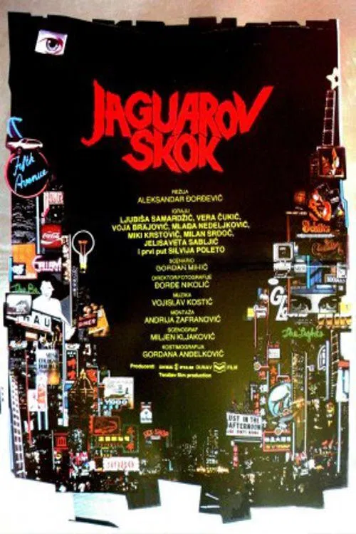 Jaguar Jump movie poster