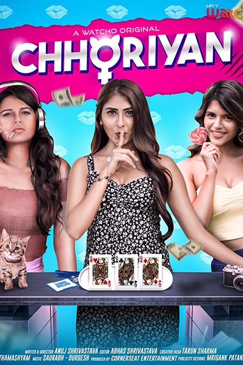 Chhoriyan tv show poster