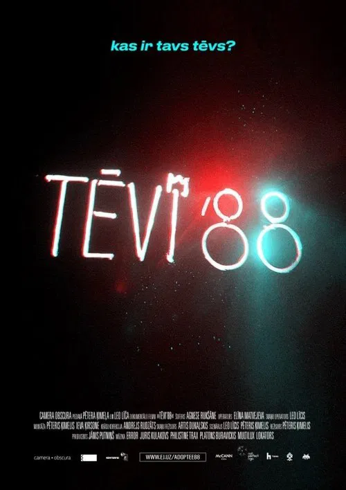 Adoptee '88 movie poster