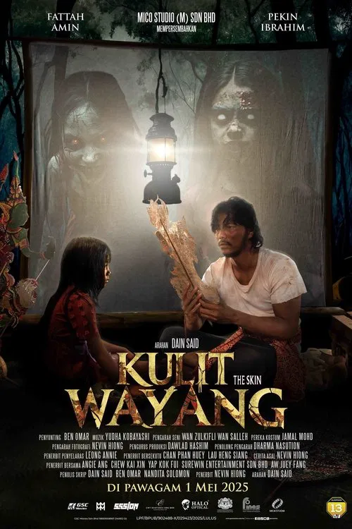 Kulit Wayang movie poster