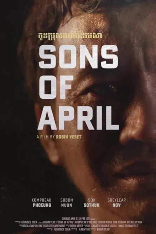Sons of April movie poster