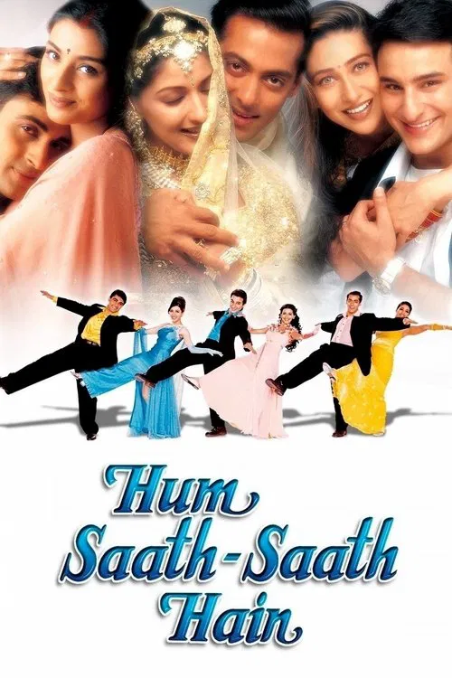Hum Saath Saath Hain movie poster