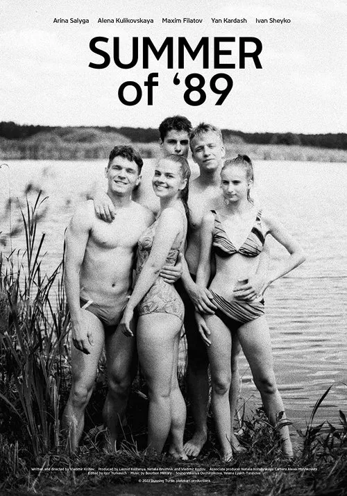 Summer of '89 movie poster