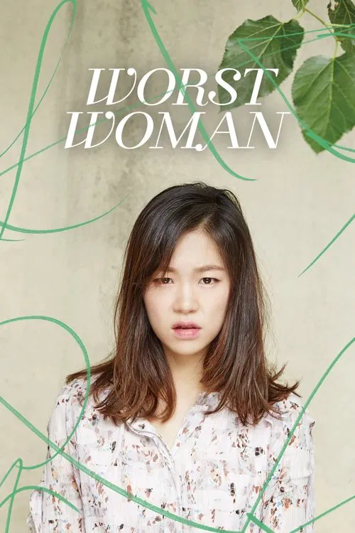 Worst Woman movie poster