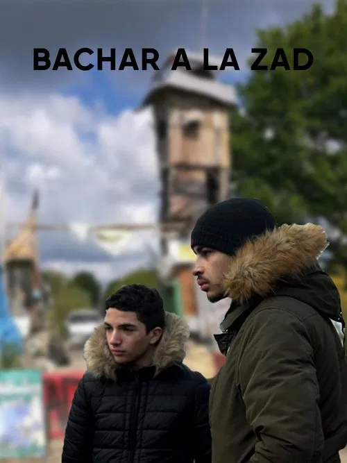 Bachar à la ZAD movie poster