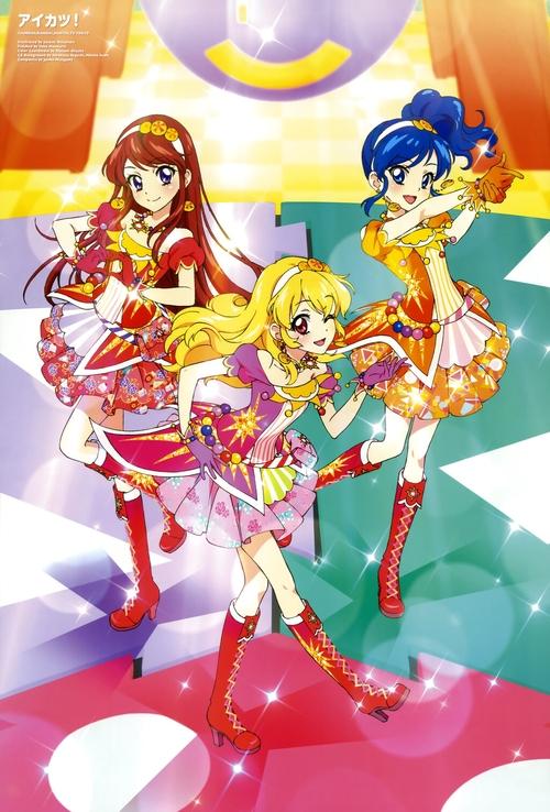 Aikatsu!: Dai Starmiya Ichigo Matsuri Zenyasai!! movie poster