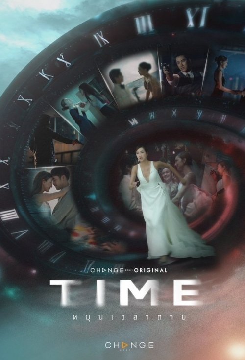 Time - Turning the Clock on Death tv show poster
