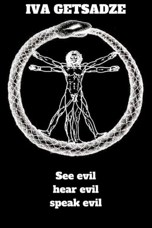 See Evil, Hear Evil, Speak Evil movie poster