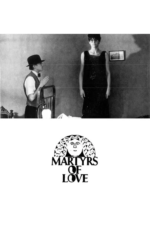 Martyrs of Love movie poster