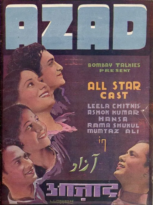 Azad movie poster