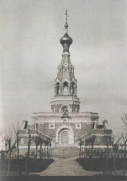 The Demolition of the Russian Monument at St Stephen movie poster