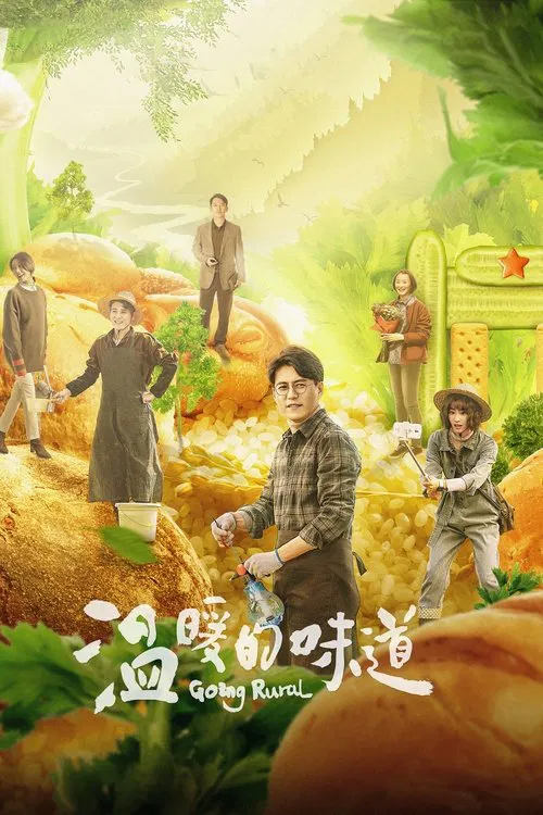 Going Rural tv show poster