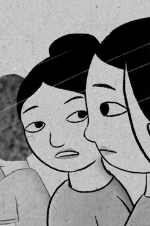 Maya's Song movie poster