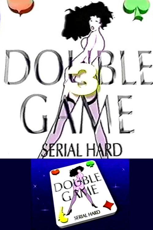 Double Game 3 – La Porno Vendetta Di Pino ‘La Lama’ movie poster