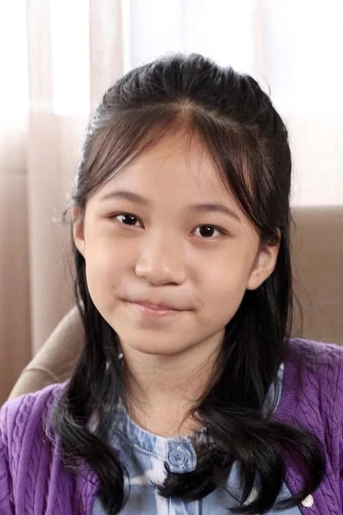 Audrey Lin profile picture