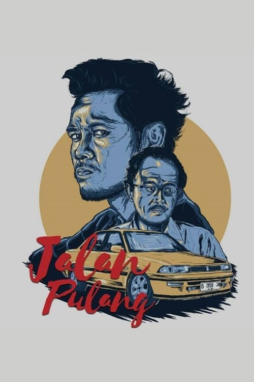 A Way to Home movie poster