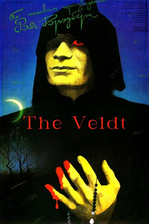 The Veldt movie poster